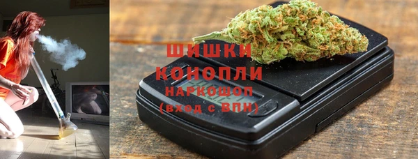 mdpv Вязники