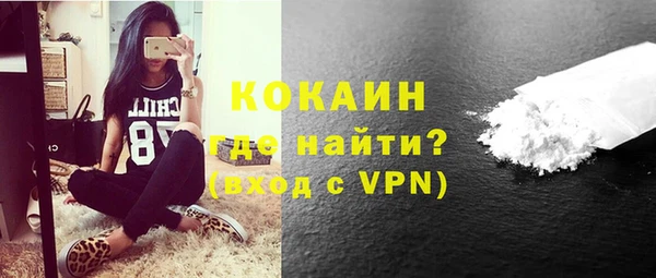 mdpv Вязники