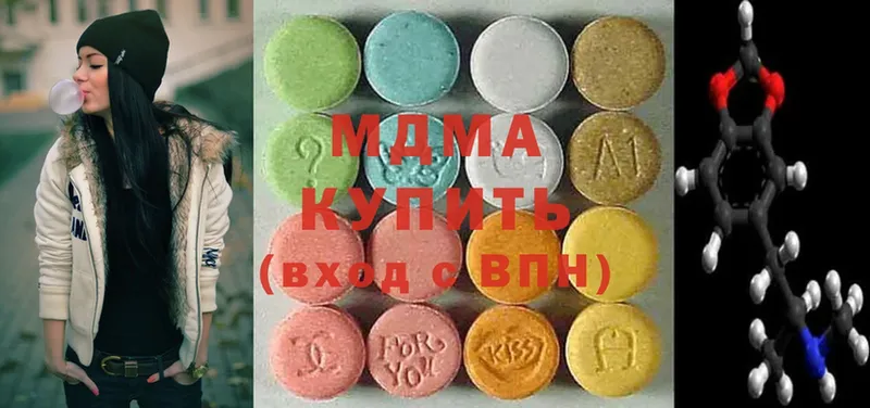 дарк нет клад  Красновишерск  MDMA молли  МЕГА ссылки 